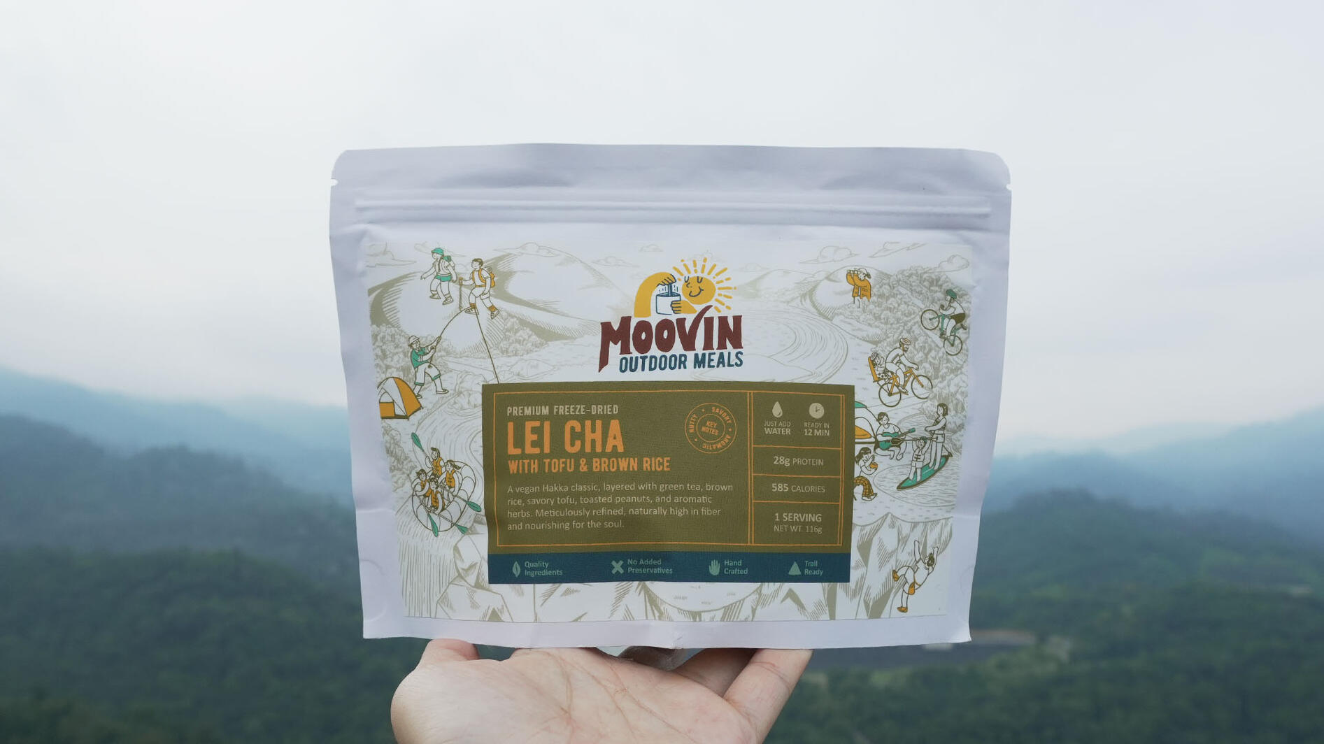 LEI CHA with tofu and brown rice